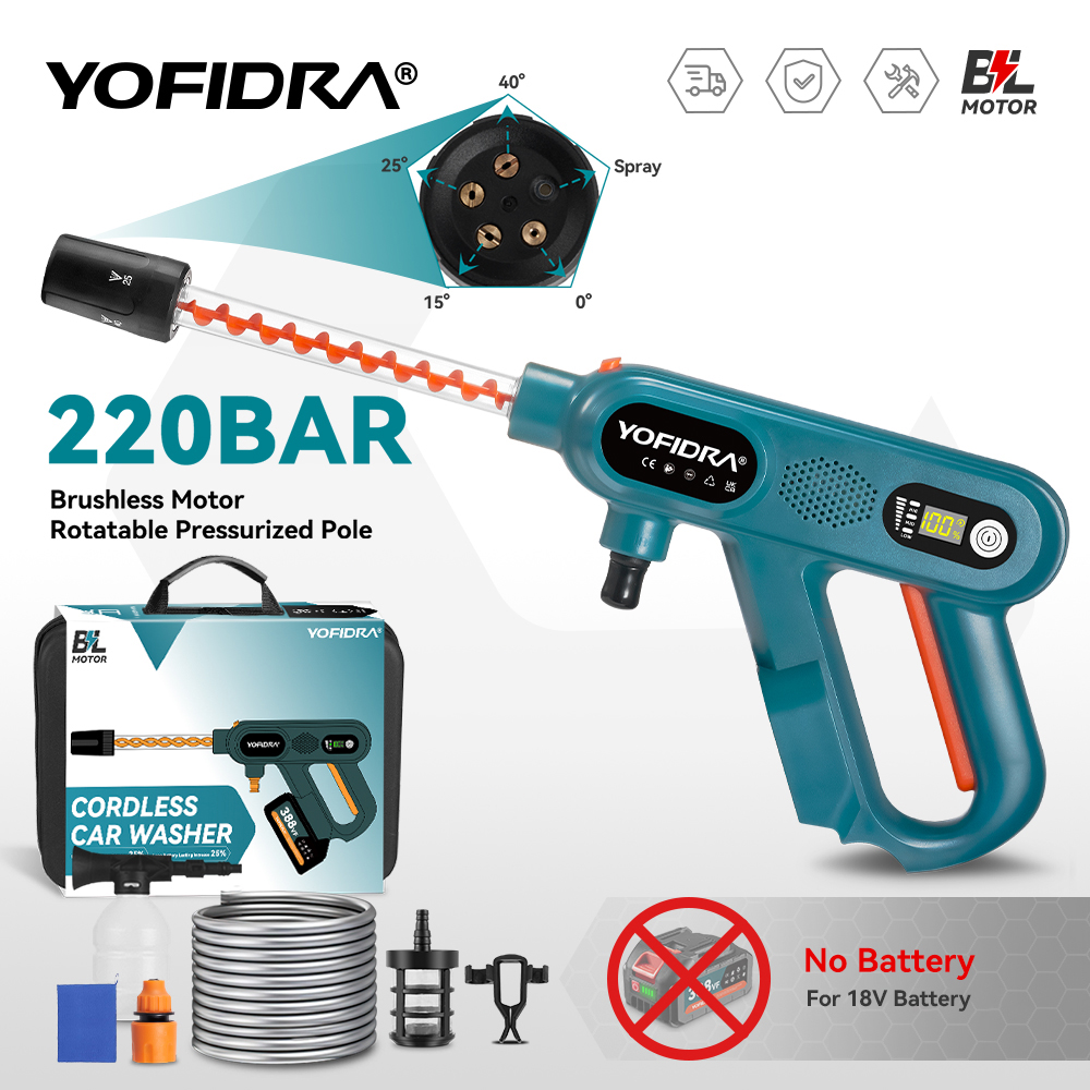 Car Shampoo Ph - YOFIDRA 3500Wブラシレス高圧洗浄機ガン 220Bar 3段階調整 電動洗浄機 ウォータースプレーガン