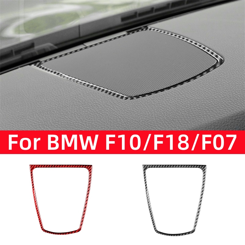 Interior Detailing Kit - BMW 5 シリーズ F10 F18 2011-2017