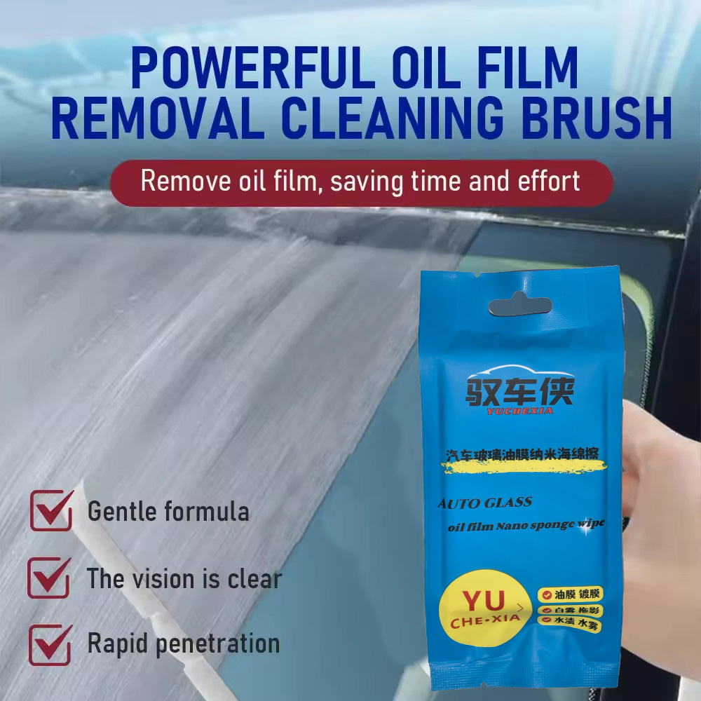 Car Cleaning Brush - 携帯用使い捨て車用フロントガラス油膜除去スポンジクリーニングブラシ - 車用フロントインナーガラスクリーナー
