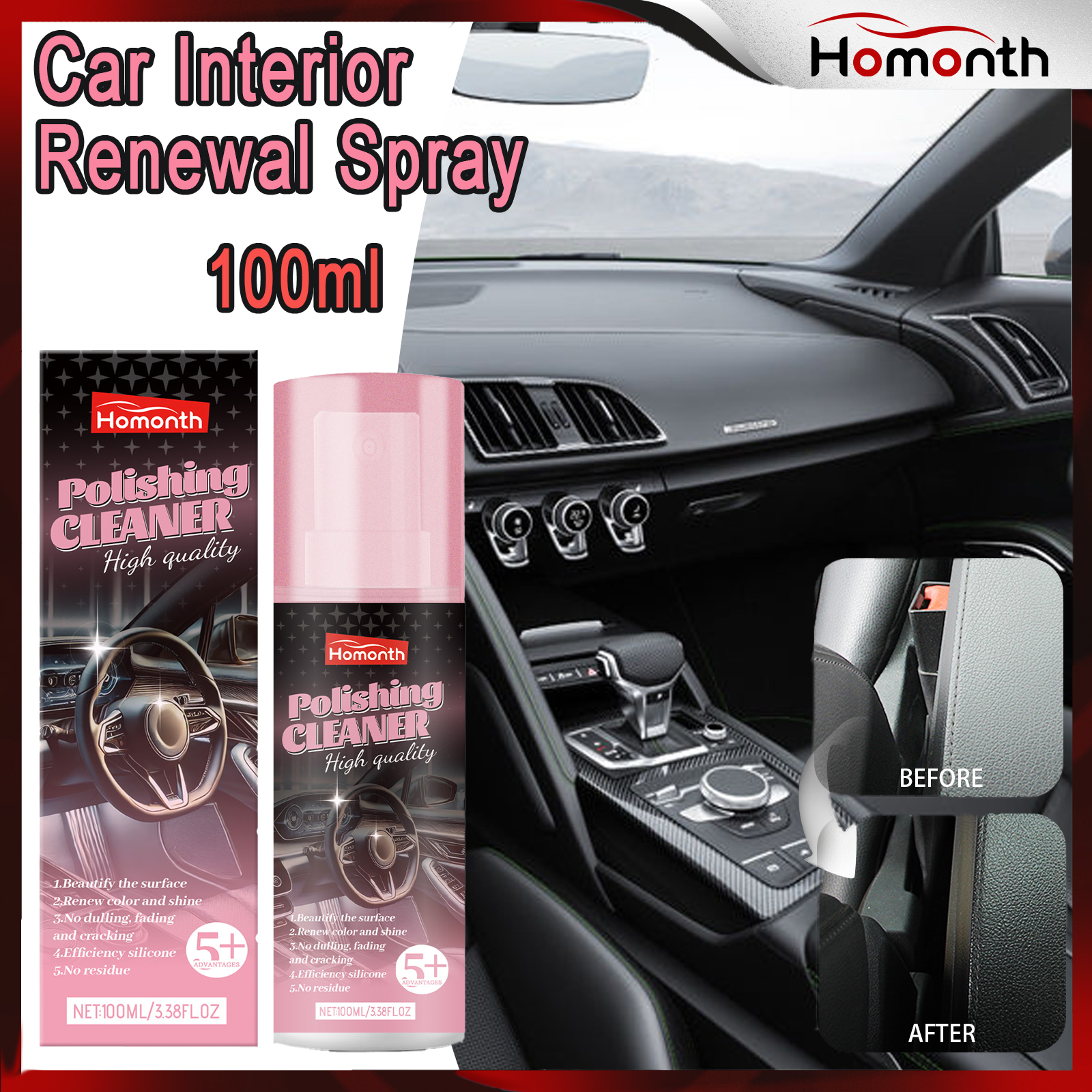 Leather Cleaner Interior - 100ml 車内磨き剤 車内光沢クリーナー 内装ディテイラー スプレー 保護色褪せ防止