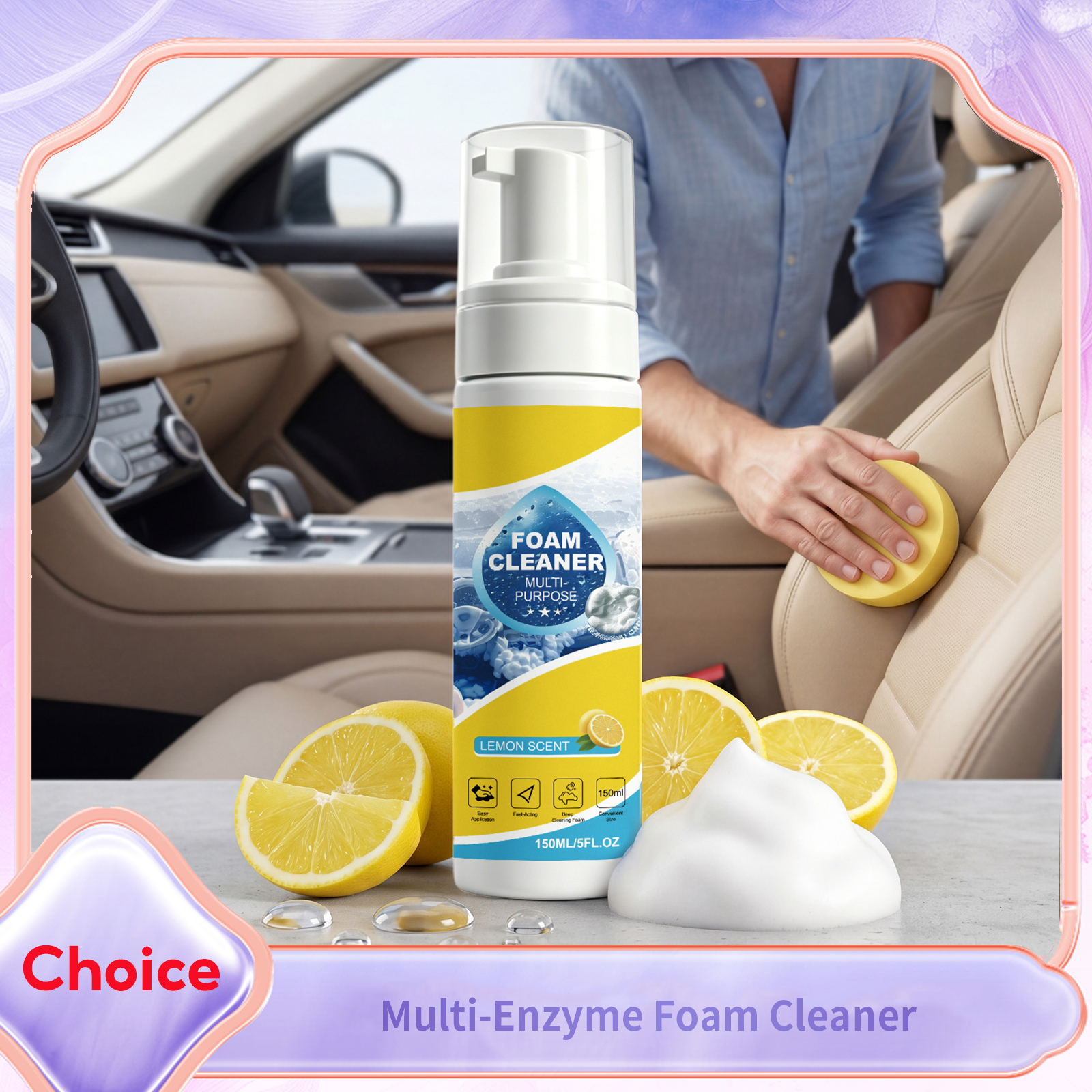 Leather Cleaner Interior - フォームクリーナー 多目的自動車内装用 洗い流さないマルチ酵素フォームクリーナースプレー レザーファブリックソファ ホームキッチン バスルーム用