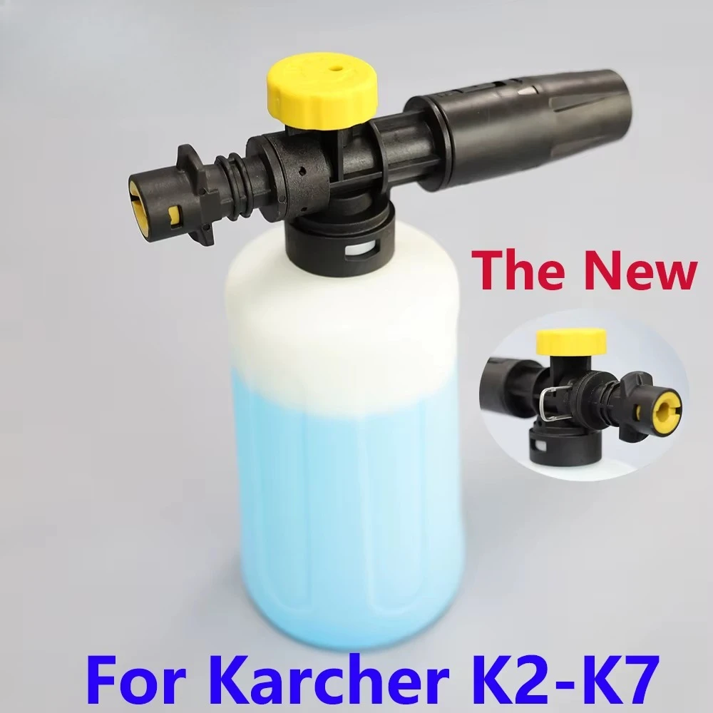 Foam Cannon Car Wash - ケルヒャーK2 K3 K4 K5 K6 K7用フォームキャノン、調整可能なスノーキャノンフォームランスキット、高圧洗浄機ノズル、洗車ガン