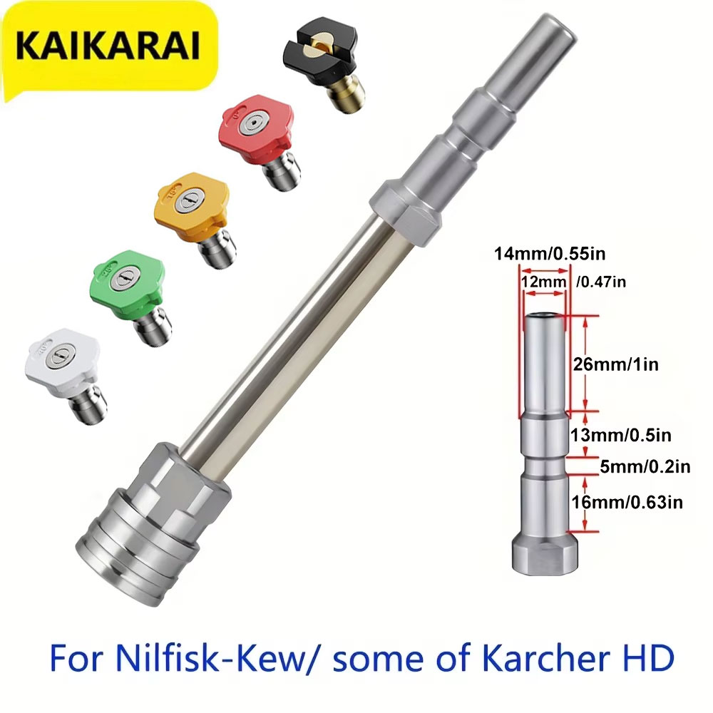 Pressure Washer Foam Gun - 高圧洗浄機クイックコネクター 1/4 ステンレス鋼アダプター 洗浄ガンノズル フォームランス継手 ニルフィスク用