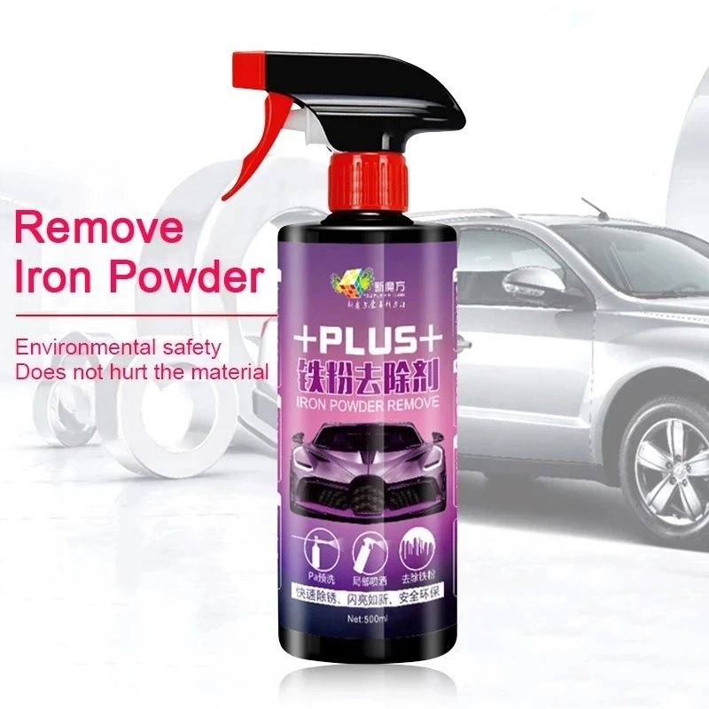 Wheel Cleaner Alloy - 車のトラック用の交換用錆取り外しロボット,車の汚れの除去,車のペイント,スクーターのウォッシュツール