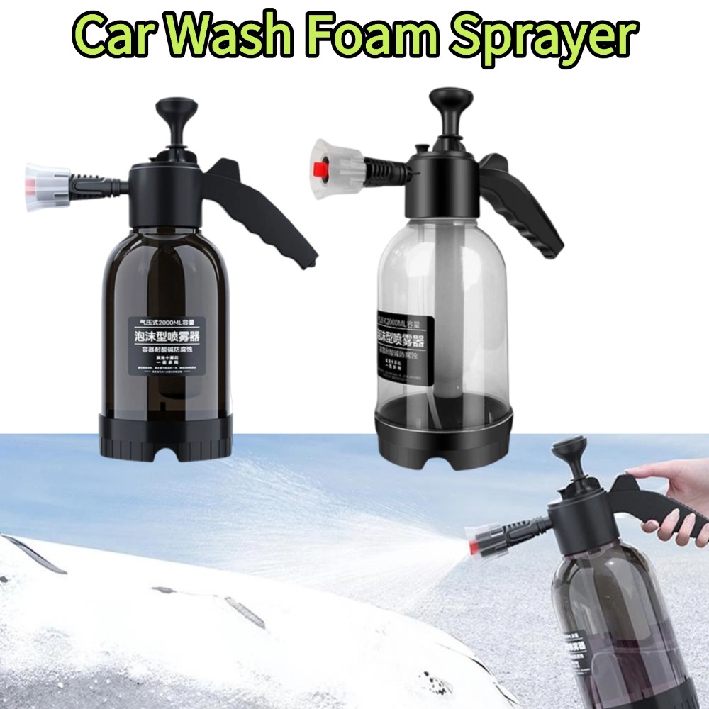 Foam Cannon Car Wash - 洗車フォームスプレーヤー 2L ハンドポンプ式空気圧フォームガン スノーフォームスプレーボトル ハンドヘルドカー用プラスチック製洗浄スプレーヤーツール