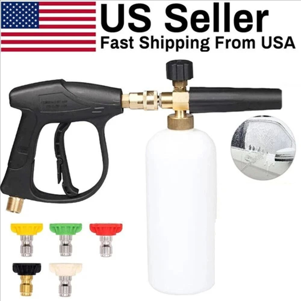 Pressure Washer Foam Gun - 高圧洗浄機ガン+スノーフォームキャノンセット アルミ製スプレーガン PAフォームポット ガーデン/家庭用/車洗浄ツール 1/4インチクイックプラグ付き