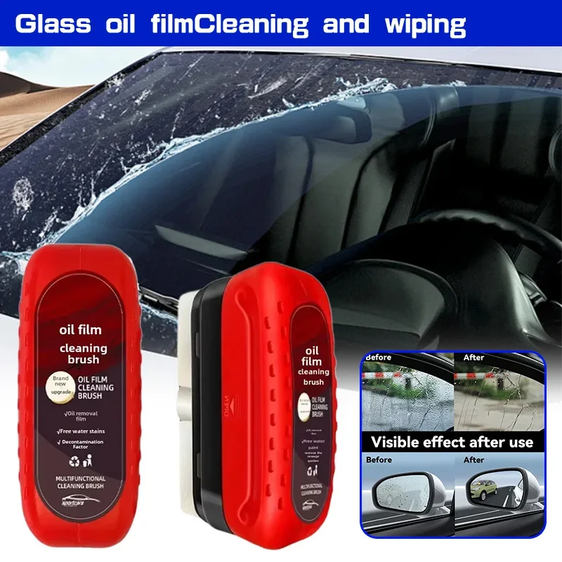 Car Cleaning Brush - 車のガラスコーティング油膜クリーンブラシ強力なフロントガラスバックミラークリーナー汚れを除去車のガラスクリーニングブラシ