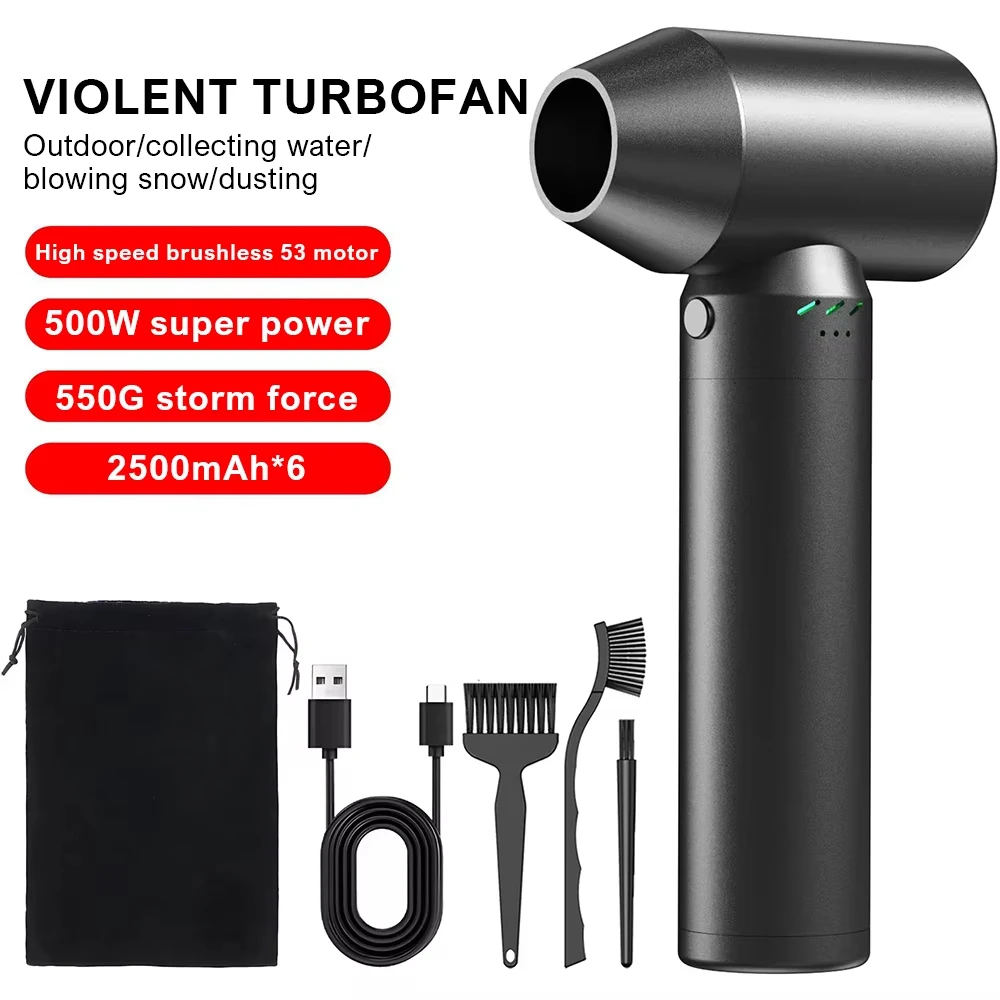 Dryer Car Blower - 高速80000RPMターボジェットファンブラシレスモーターハンドヘルドダクトワイヤレスエアガン強力推力電動ドライヤー（車用）