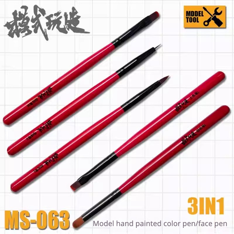 Detailing Brush Set - MSWZ MS-063 3-IN-1 モデルハンドペイントブラシセット細部塗装用ブラシ ガンプラミリタリーモデルホビー DIY