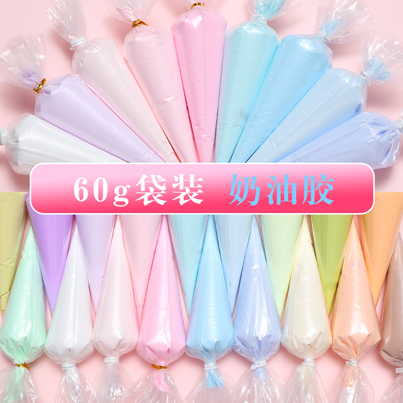 Clay Bar Lubricant - 60 グラム樹脂 DIY クリーム粘土ビート偽接着シミュレーションゲルケースモバイル手芸用 DIY ソフト粘土