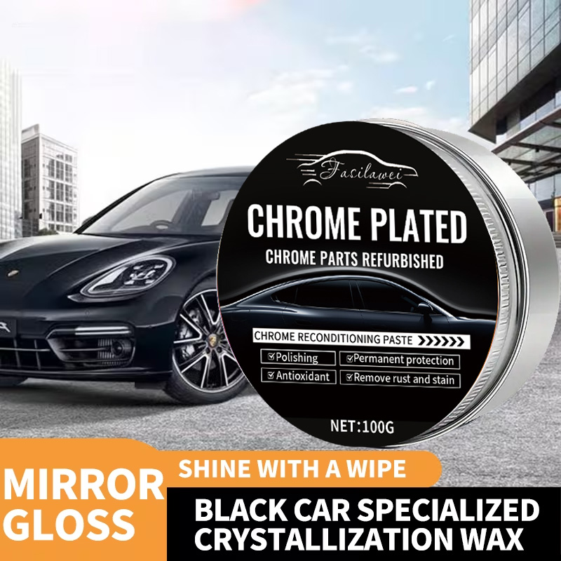 カーワックス – セラミックコーティング、簡単塗布、研磨＆傷 - Car Wax Ceramic Coating のレビューと価格