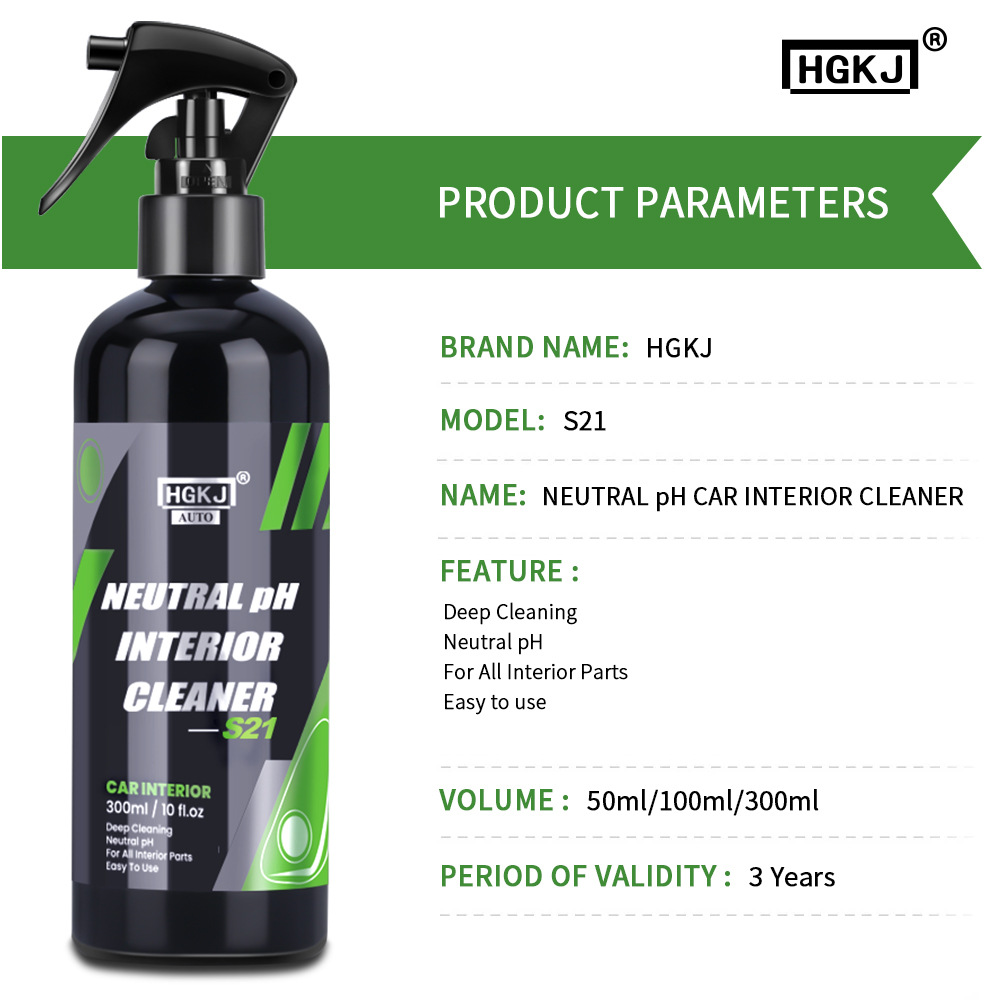 エンジンベイクリーナー エンジンシャインプロテクター ディテ - Wheel Cleaner Alloy のレビューと価格