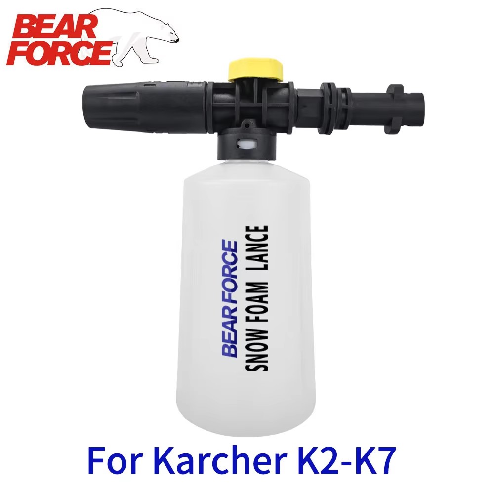 フォームキャノン、ケルヒャーK2-K7高圧洗浄機対応、調整可 - Foam Cannon Car Wash のレビューと価格