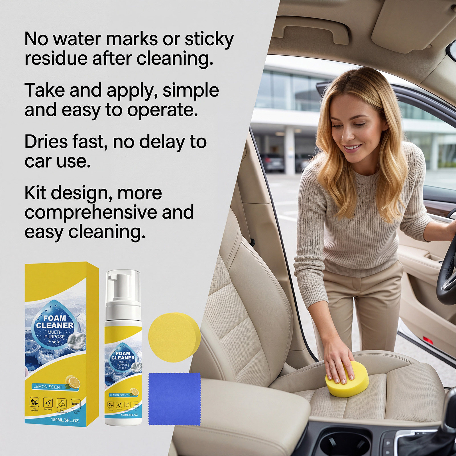 フォームクリーナー 多目的自動車内装用 洗い流さないマルチ酵 - Leather Cleaner Interior のレビューと価格