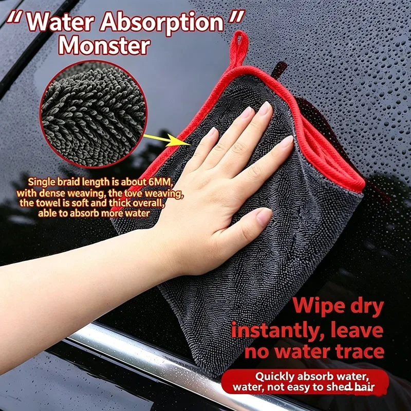 超吸収性カータオル マイクロファイバー乾燥タオル - 超吸収 - Microfiber Towel Detailing のレビューと価格