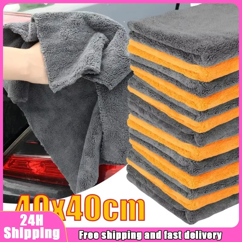エッジレスマイクロファイバーカータオル 超ソフトオートディテ - Microfiber Towel Detailing のレビューと価格