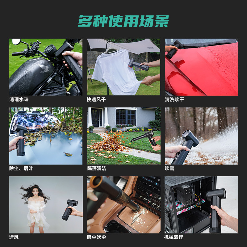 工業用MAXハンドヘルドターボファン高速車載乾燥機ブロワー、 - Dryer Car Blower のレビューと価格