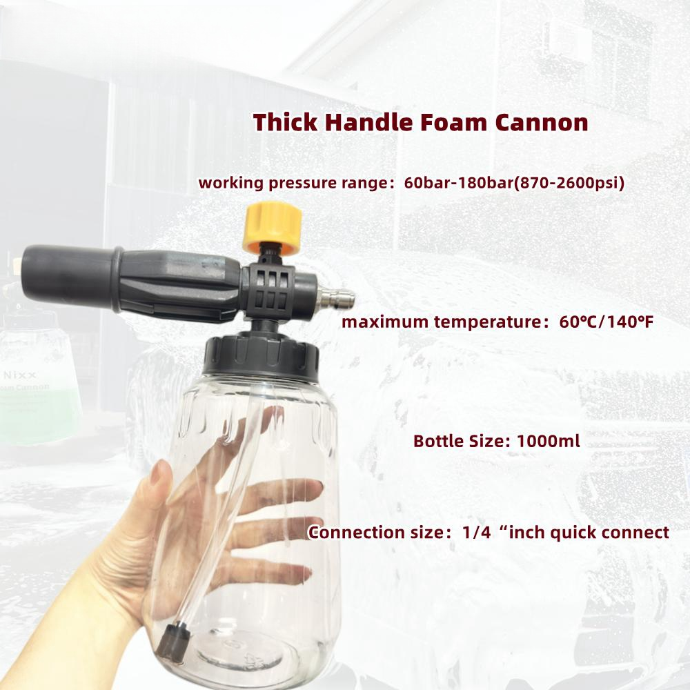 1 PC 黒と黄色の太いハンドルフォームキャノン 1000  - Foam Cannon Car Wash のレビューと価格