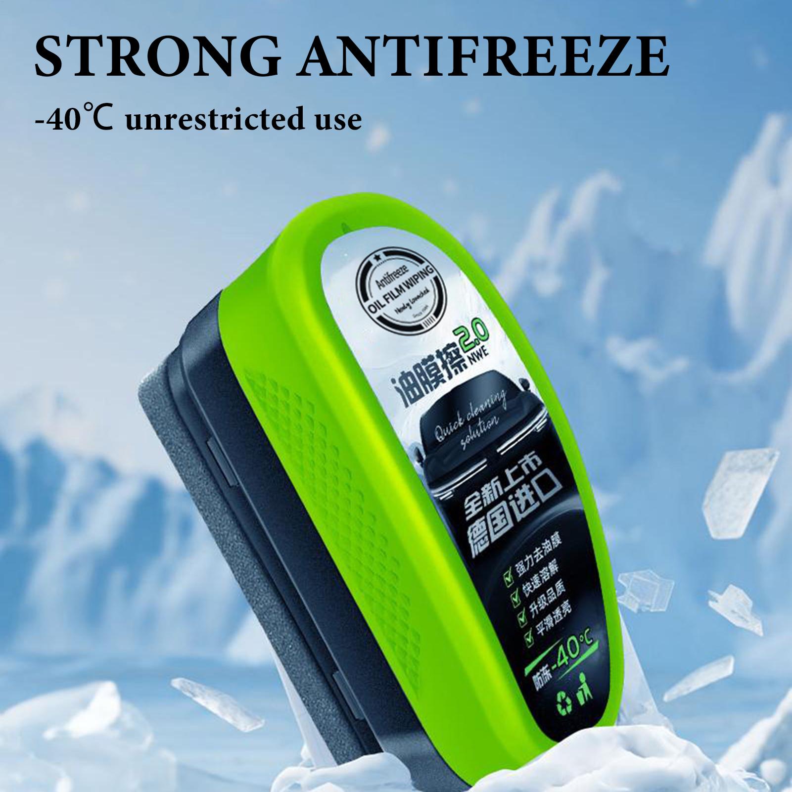 車のガラス油膜除去剤 自動車ガラススポンジクリーニングブラシ - Car Cleaning Brush のレビューと価格