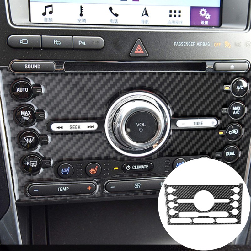 フォード用カーボンファイバー装飾ステッカー,車両中央制御ナビ - Interior Detailing Kit のレビューと価格