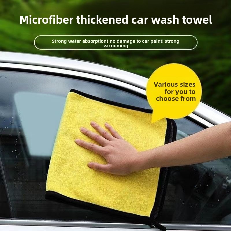ペイントセーフマイクロファイバーディテーリングタオル – 強 - Microfiber Towel Detailing のレビューと価格