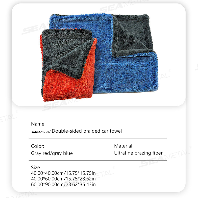 SEAMETAL 1200GSM 洗車マイクロファイバータオ - Microfiber Towel Detailing のレビューと価格
