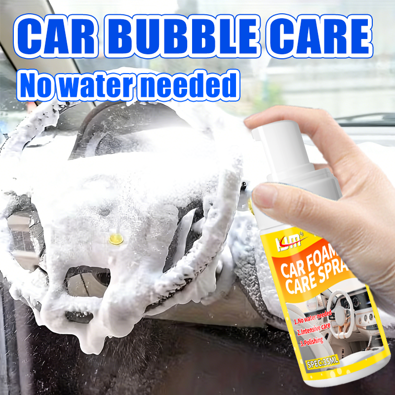 KJM多目的車内フォームクリーナースプレー（フロアマット、布 - Seat Cleaner Fabric のレビューと価格