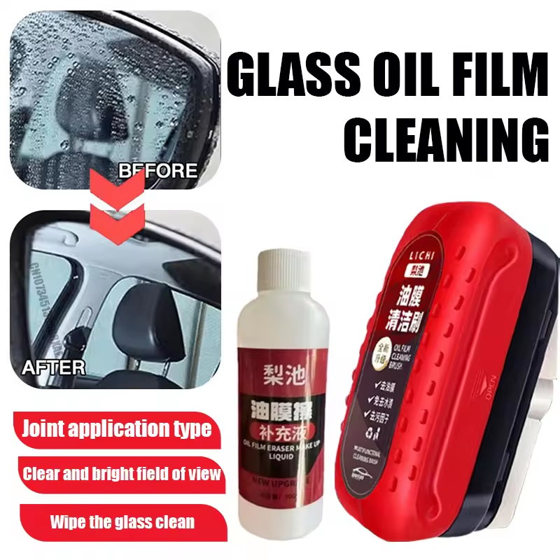 車のガラス油膜除去剤ガラスクリーニングボード疎水性フロントガ - Car Cleaning Brush のレビューと価格